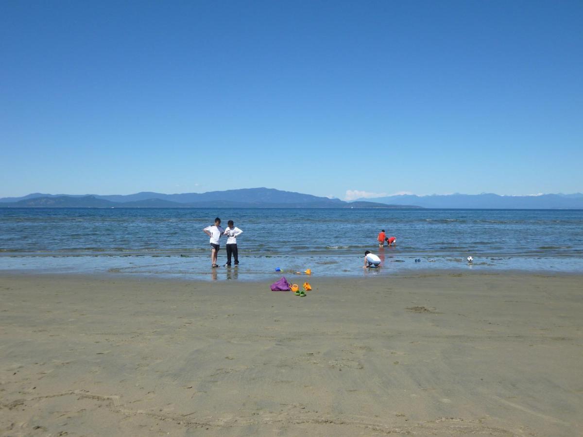 Rathtrevor Parksville