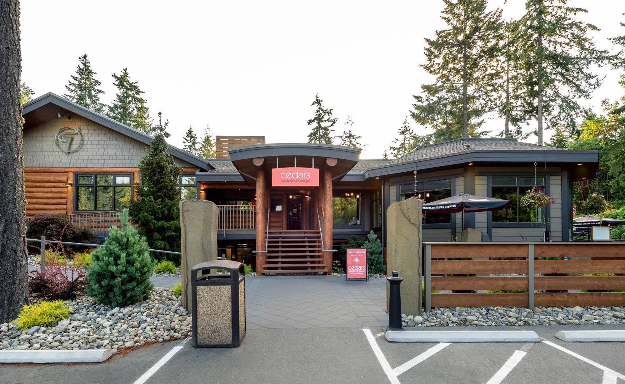 Tigh-na-mara Seaside Resort 4*
